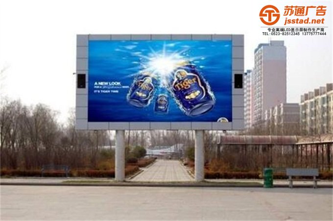 LED全彩顯示屏的硬件安裝步驟