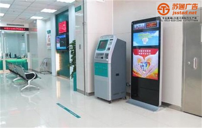 廣告機的應用領域