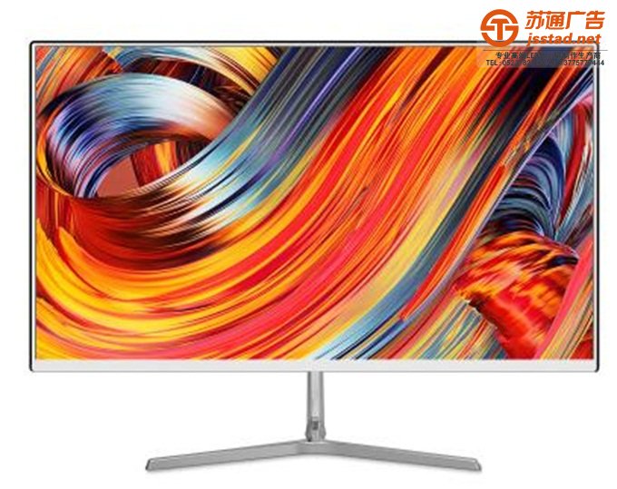 液晶顯示屏特點