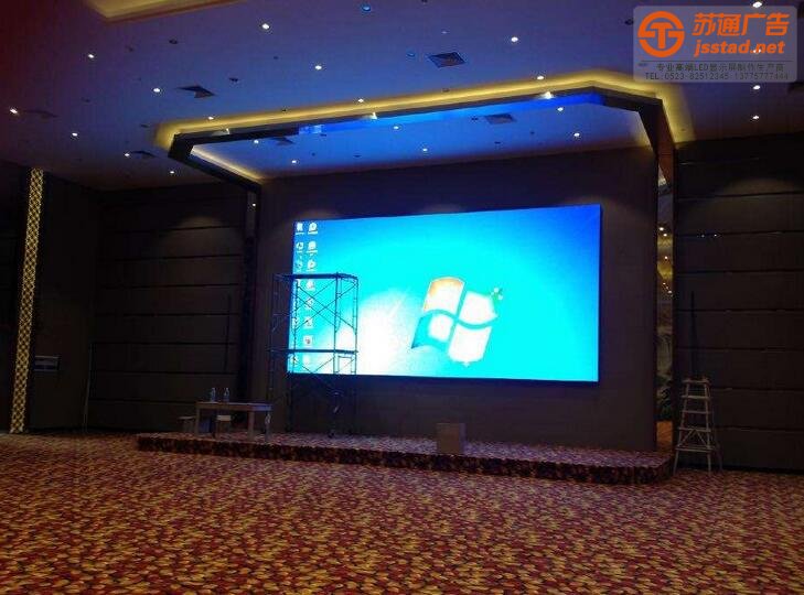 全彩LED戶外顯示屏制作安裝