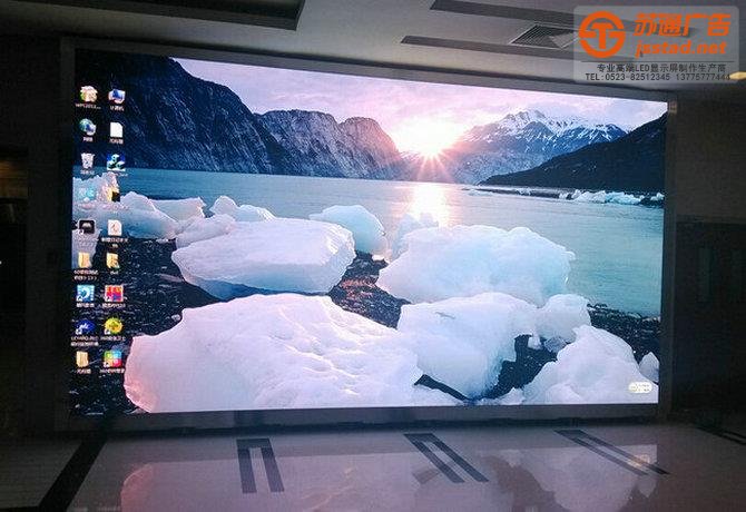 LED全彩顯示屏的顯示原理信號走向的發(fā)展方向是什么？