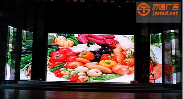 泰州全彩led顯示屏制作，姜堰全彩led顯示屏加工，興化全彩led顯示屏價(jià)格，江蘇全彩led顯示屏廠家