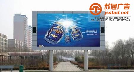 3點(diǎn)好方法能夠高效的提升led顯示屏的亮度