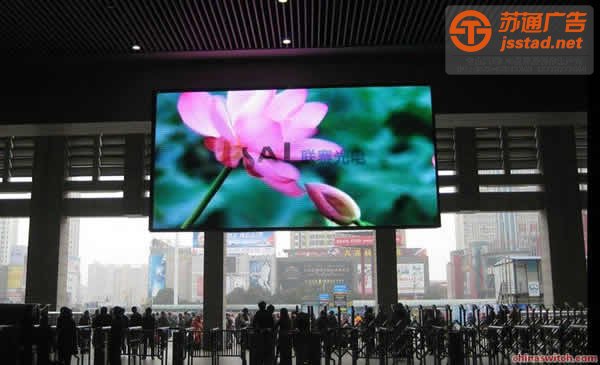 泰州室內(nèi)led顯示屏制作，江蘇室內(nèi)led顯示屏價格，姜堰室內(nèi)led顯示屏安裝