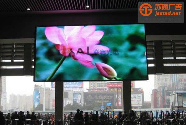 泰州全彩led顯示屏制作，姜堰全彩led顯示屏加工，興化全彩led顯示屏價格，江蘇全彩led顯示屏廠家