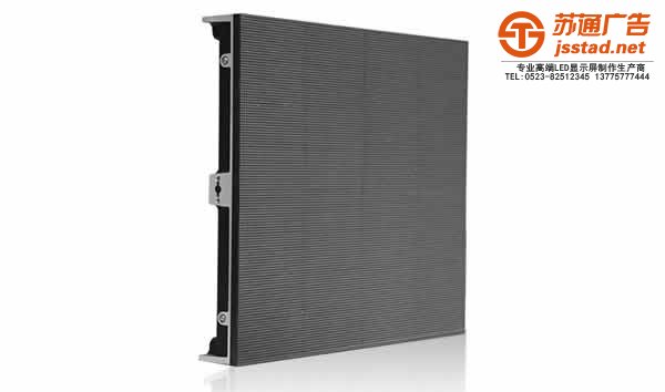 維護好led電子顯示屏能夠提升產(chǎn)品的使用壽命