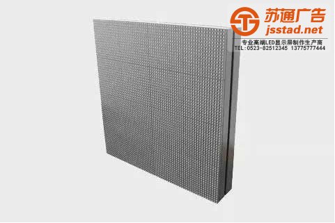 led點(diǎn)陣顯示屏與led顯示屏所存在的差異在那兒？