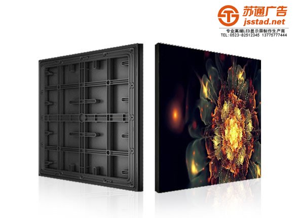 小間距l(xiāng)ed顯示屏的效果體現(xiàn)是獨(dú)特的閃光點(diǎn)