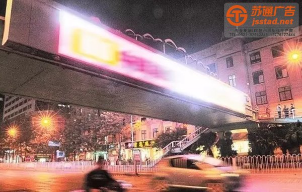 戶外led顯示屏“遍地開花”光污染如何降低