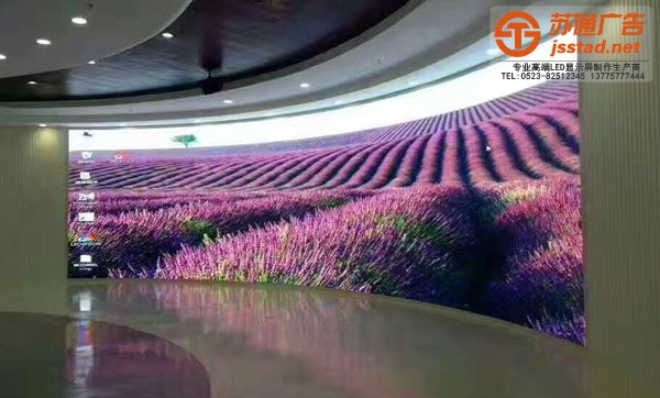 led顯示屏的質(zhì)量與那些因素密不可分