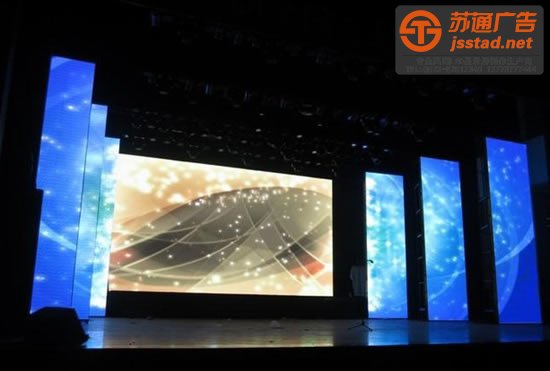 LED戶外顯示屏，LED戶外顯示屏廠家，LED戶外顯示屏加工_http://www.ivd-hr.cn/