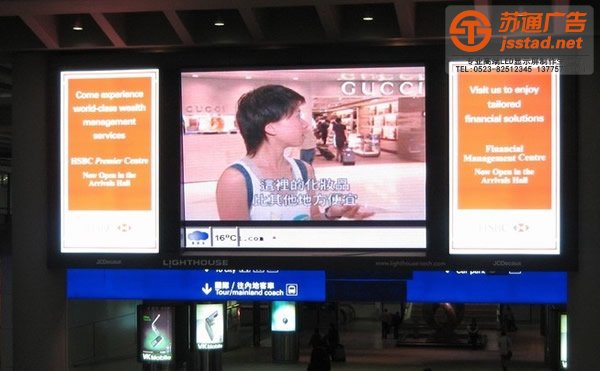 關(guān)于陰雨天led顯示屏防潮工作應(yīng)該如何做