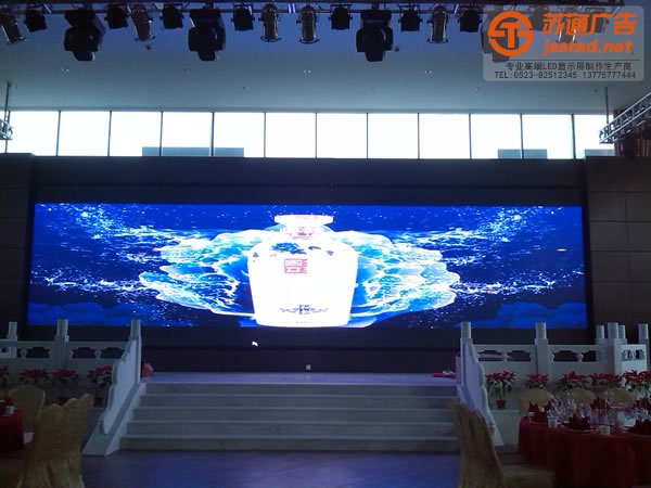 關(guān)于LED顯示屏常見七大專業(yè)術(shù)語介紹給大家