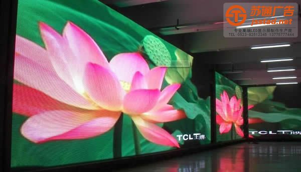 關(guān)于全彩led顯示屏使用做正確的保養(yǎng)是關(guān)鍵