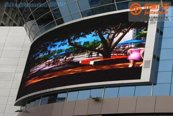 關(guān)于全彩led顯示屏的燈珠質(zhì)量如何辨別