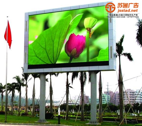 全彩led顯示屏該如何調(diào)試更好的提升清晰度