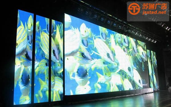 小間距l(xiāng)ed顯示屏已經(jīng)在安防領(lǐng)域方面拿開(kāi)序幕