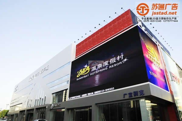 led顯示屏的質(zhì)量檢測(cè)要做好“三步走”方針