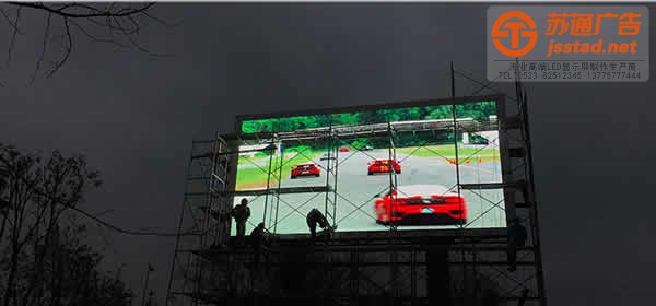 四招搞定讓全彩led顯示屏秒變高清