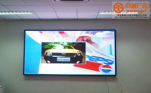 舞臺(tái)LED租賃屏與戶內(nèi)外LED屏有什么不同點(diǎn)