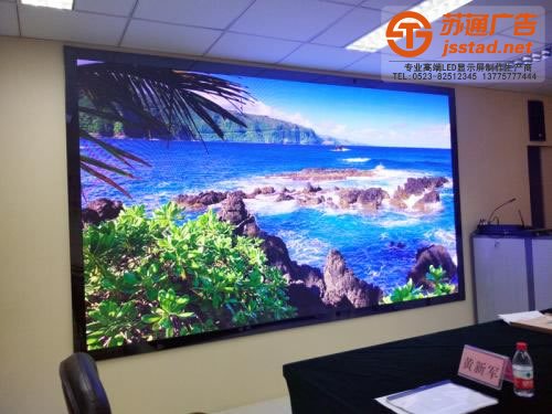 led顯示屏生產(chǎn)廠家闡述顯示屏安裝過程中的注意點