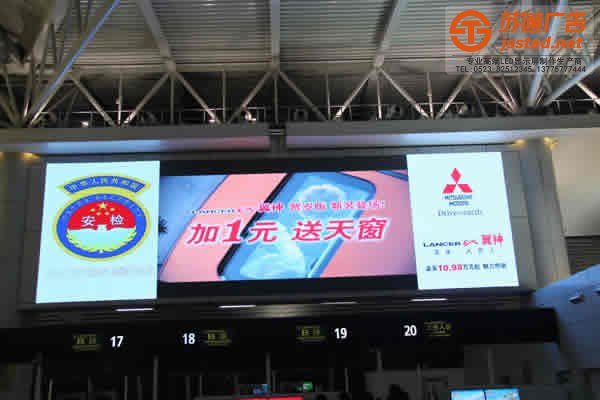 LED顯示屏報(bào)價(jià),led顯示屏生產(chǎn)廠家,led顯示屏制作公司