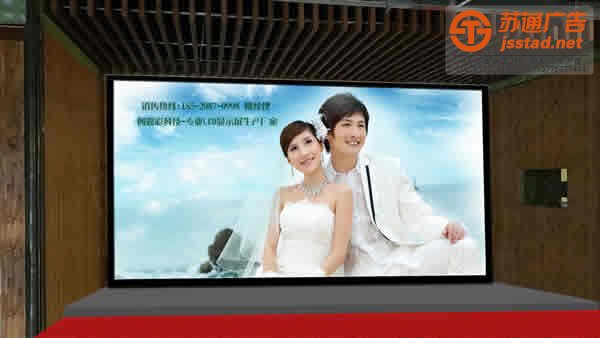 室內(nèi)led顯示屏在規(guī)格上如何做到合理的選擇