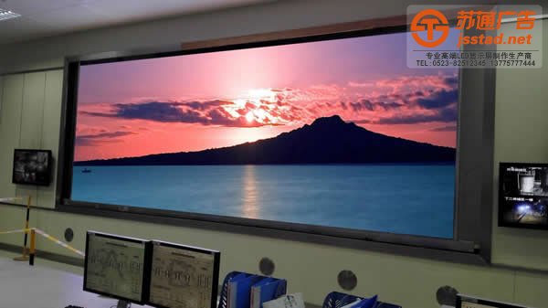 小間距LED顯示屏所具備的優(yōu)勢那些