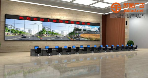 企業(yè)使用led顯示屏所起到的作用有哪些？