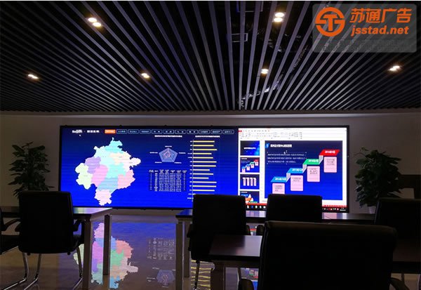 控制室小間距l(xiāng)ed顯示屏既適用又合適恰到好處