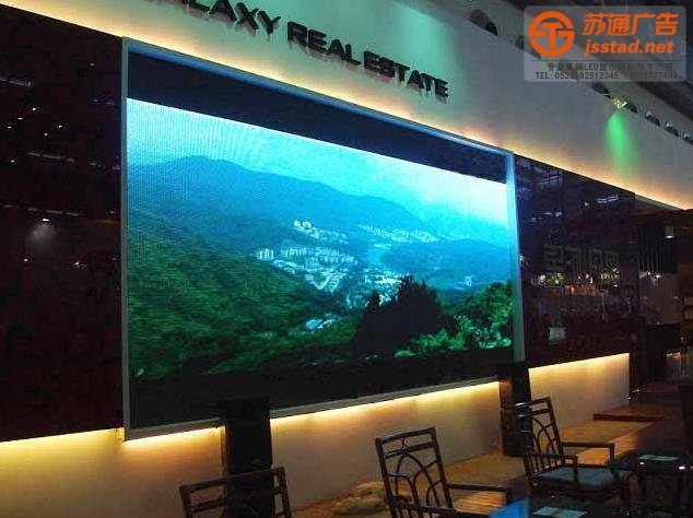 蘇州LED顯示屏制作廠家,泰州LED顯示屏制作廠家