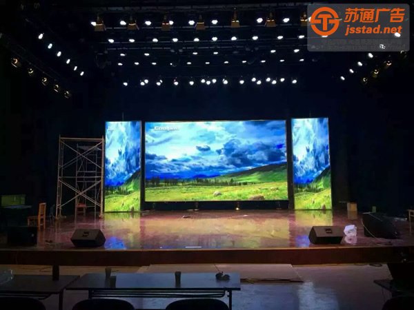 揚(yáng)州led顯示屏制作公司對(duì)選擇顯示屏10大優(yōu)勢(shì)介紹分享