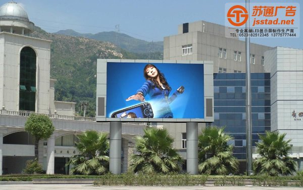 酒店舞臺LED顯示屏選擇需要滿足那些要求才達標