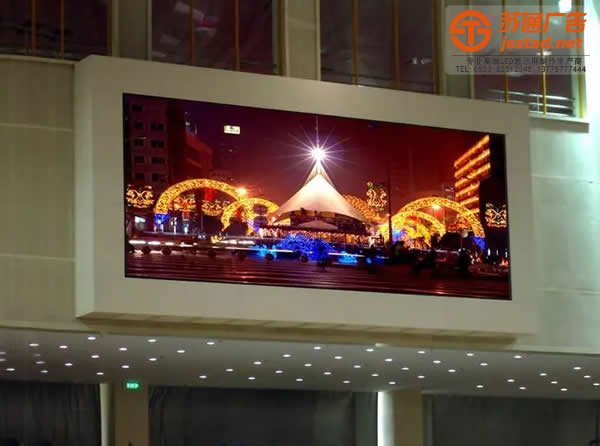 led顯示屏生產(chǎn)廠家