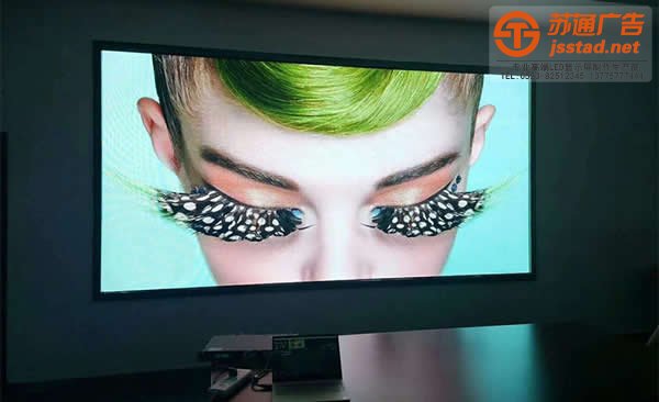 酒店會(huì)議室室內(nèi)led顯示屏制作安裝