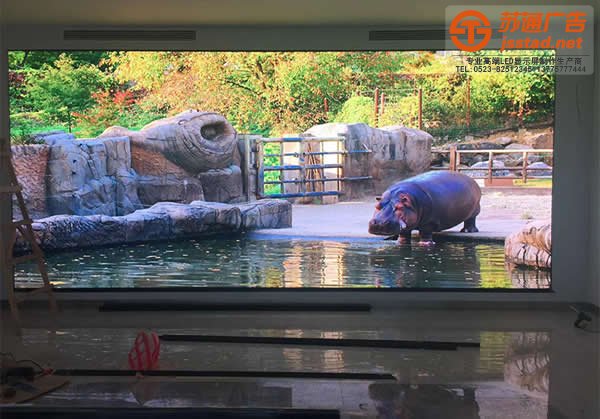 小間距LED顯示屏生產(chǎn)廠家制作加工