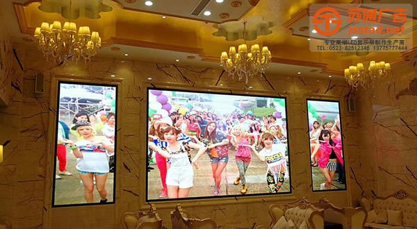 led顯示屏制作廠家