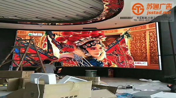 led顯示屏制作公司