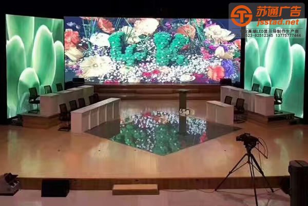 led顯示屏制作公司